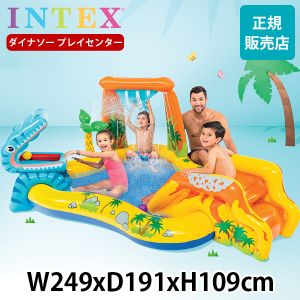 ����ƥå��� Intex �����ʥ��� �ץ쥤���󥿡� DINOSAUR PLAY CENTER, Age 2+ �о�ǯ��2�аʾ� ��ε ���饤���� ���٤��� ������դ��ס��� �����ѥס��� �ץ쥤�ס��� �����ʥ��� ��ͷ�� ���ϥޥå��դ� ��