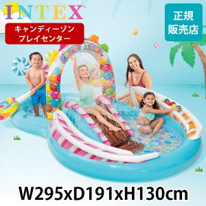 ����ƥå��� Intex �����ǥ������� �ץ쥤���󥿡� CANDY ZONE PLAY CENTER, Age 2+ �о�ǯ��2�аʾ� ������դ��ס��� ���٤��� ���饤���� �����ѥס��� �Ҷ��ѥס��� ��ͷ�� ���ϥޥå��դ� �ץ쥤�ס��� ��