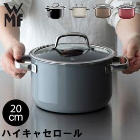 ���������२�� WMF �ե塼�����ƥå� �ߥͥ�� �ϥ����㥻������ 20cm ξ���� ������ ���դ� IH�б� �����б� �������б� ̵��Ĵ�� �Ȥ�ʪ �ѹ������� ���ѵ� ���� Ĵ����� �͵� ���ե� �ץ쥼��� ��