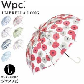 Wpc. ���֥��ԡ����� Ĺ�� �� ���� �����ӥˡ��뻱 Ĺ���Ȥ���ӥˡ��뻱 �����׼� ��ư���� ��ǥ����� ���� ������� ���襤�� 60cm �礭�� �礭�� ���� ���� �ӥ˻� UPT01 ��