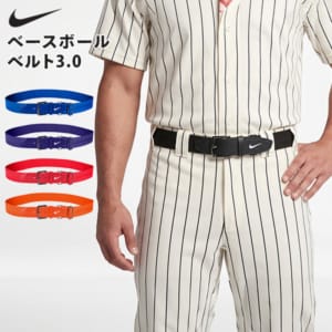 �ʥ��� NIKE �ʥ��� �١����ܡ���٥��3.0  ����ѥ٥�� �٥�� ����� ���� �ѵ��� ���� �ȥ졼�˥� ���饹�ƥ��å����ȥ�å� ������ ������Ĵ����ǽ ����ץ� �������� �� ���ݡ����ѥ٥��