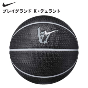ナイキ NIKE プレイグランド K・デュラント 7号球 プレイグラウンド