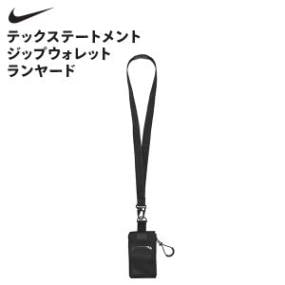 �ʥ��� NIKE �ƥå����ơ��ȥ��� ���åץ�����å� ���䡼�� �ե����ʡ��դ� �����ɥۥ���� �����ɥ����� �������� ID������ ������� �͡���ۥ���� �ߥ˥�����å� ��� ��ǥ����� NS2022