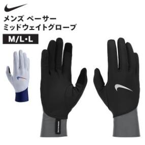 �ʥ��� NIKE ��� �ڡ����� �ߥåɥ������ȥ������� �������� ��˥��å��� ���ݡ��� �����ȥɥ� �۴�®�� ���˥� ���祮�� �۴� ®�� ���ե����դ� �ɴ� �� �����к� �ߥåɥ������� ����