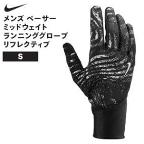 �ʥ��� NIKE ��� �ڡ����� �ߥåɥ������� ���˥󥰥������� ��ե쥯�ƥ��� �ߥåɥ������ȥ������� ���� ��˥��å��� ���ݡ��� �����ȥɥ� �۴�®�� ���˥� ���祮�� �۴� ®�� �����䤹��