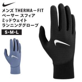 �ʥ��� NIKE ��� THERMA��FIT �ڡ����� ���ե��� �ߥåɥ������� ���˥󥰥������� ���� ��˥��å��� �ڡ����� ��ǽŪ �ݲ��� ���ݡ��� �����ȥɥ� ���˥� ���祮�� ����å��� �������� ��ư