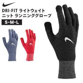 �ʥ��� NIKE DRI-FIT �饤�ȥ������� �˥å� ���˥󥰥������� �饤�ȥ������ȥ������� ���� �������� ��˥��å��� ���ݡ��� �����ȥɥ� ���˥� ���祮�� �ɴ� �� �����к� ���� ��Ŭ ����ץ�