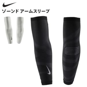 ナイキ NIKE ゾーンド アームスリーブ アームカバー DRI-FIT 吸汗速乾