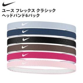 �ʥ��� NIKE �桼�� �ե�å��� ���饷�å� �إåɥХ��6�ѥå� �إåɥХ�� ���ߤ� ���Ǥ� �� ȱα�� ��� ��ǥ����� ���ݡ��� �֥��� ���������꡼ �إ������� �إ����������꡼ ��˥��å��� ��ư