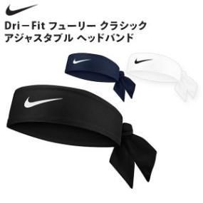 �ʥ��� NIKE Dri��Fit �ե塼�꡼ ���饷�å� �����㥹���֥� �إåɥХ�� �إåɥХ�� ���ߤ� ���Ǥ� �� ȱα�� ��� ��ǥ����� ���ݡ��� �֥��� ���������꡼ �إ������� �إ����������꡼ ��˥��å���