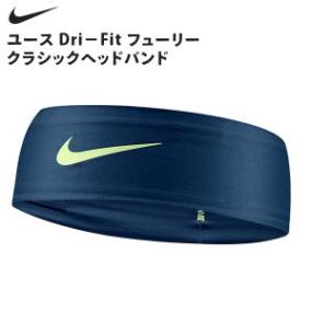 �ʥ��� NIKE �桼�� Dri��Fit �ե塼�꡼ ���饷�å��إåɥХ�� �إåɥХ�� ���ߤ� ���Ǥ� �� ȱα�� ��� ��ǥ����� ���ݡ��� �֥��� ���������꡼ �إ������� �إ����������꡼ ��˥��å��� ��ư