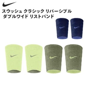 �ʥ��� NIKE �����å��� ���饷�å� ��С����֥� ���֥�磻�� �ꥹ�ȥХ�� 2������ �ۿ� �۴� ������ ���� ��󥵥ݡ��� �ȥ졼�˥� ���˥� �ƥ˥� ���ݡ��ƥ��� ����ץ� ��� ��ǥ�����