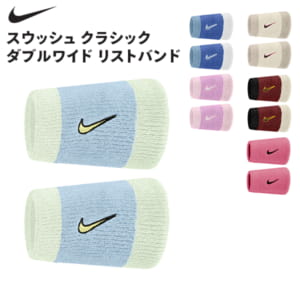 ナイキ NIKE スウッシュ クラシック ダブルワイド リストバンド 2個