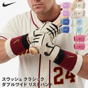ナイキ NIKE スウッシュ クラシック ダブルワイド リストバンド 2個