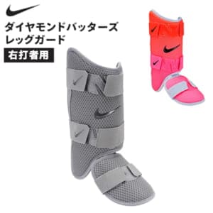 �ʥ��� NIKE ��������ɥХå����� ��å������� ���Ǽ��� ��� �Ǽ����ɶ� �ץ��ƥ����� �Хå����ɶ� �������� ɨ���� ������ ����� ���� ����� ������ ���ݡ��� ��
