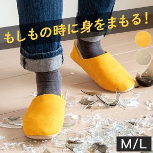 �ɺ� �롼�ॷ�塼�� ITSUMO ���ĥ� �����ˤ�æ���ʤ�����å� �ɺҥ���å� M/L �ɺҥ��å� �ɺ����� �Ͽ��к� �Х֡����� ��� ��ǥ����� ���� ��������ǽ �������� ����ե��å��� alphax ��