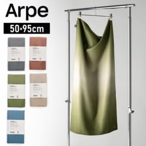 ����� Arpe ������ Towels CALM �ޥ������ե����С������� 50��95cm �Х������� �ۿ� ®�� ���� ����ѥ��� ���� �������� ����ץ� ������� ���ե� �ץ쥼��� ��