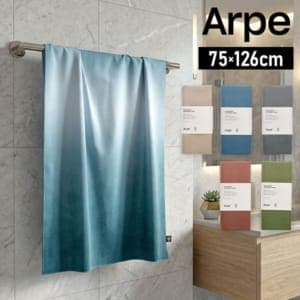 ����� Arpe ������ Towels CALM �ޥ������ե����С������� 75��126cm �ӥå� �Х� ������ �ۿ� ®�� ���� ����ѥ��� ���� �������� ����ץ� ������� ���ե� �ץ쥼��� ��