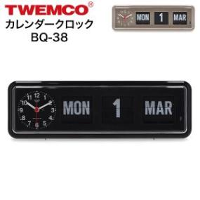 �ȥ����� TWEMCO �������������å� BQ-38 Calendar Clock �ѥ��ѥ����� �ݤ����� �֤����� ���ַ��� ��ȥ� �ֻ��� �ݻ��� ����ƥꥢ �����å� ���ʥ���ɽ�� ����ץ� �ץ쥼��� ���� ���� ���� ��
