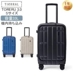 �ƥ������ TIERRAL TORERU 3.0 S������ ����������߲� ����꡼������ �ȥ�� �����ĥ����� ����꡼�Хå� �ե���ȥݥ��å� ι�� ��ĥ �Ż� �ӥ��ͥ� ���� ���� ���� ���㥹������곰����ǽ��� ��ǽŪ �����䤬����  ��