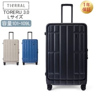 �ƥ������ TIERRAL TORERU3.0 L������ ���̳�ĥ ����꡼������ �ȥ�� �����ĥ����� ����꡼�Хå� ������ �ե���ȥݥ��å� ι�� ��ĥ �Ż� �ӥ��ͥ� ���� ���� ���� ���㥹������곰����ǽ��� ��ǽŪ �����䤬���� ��