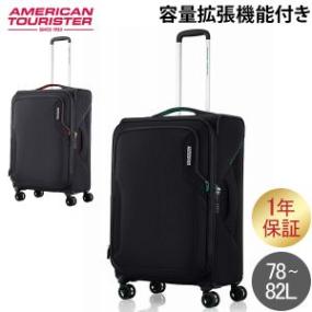 ����ꥫ��ġ��ꥹ���� American Tourister ����꡼�Хå� ����꡼������ M������ ���̳�ĥ APPLITE 5 SPINNER 72/28 EXP TSA ���åץ饤�� 5 ���ԥʡ� �������ѥ���� ���� ������ ���եȥ����� 4��6���� 1ǯ�ݾ� ��