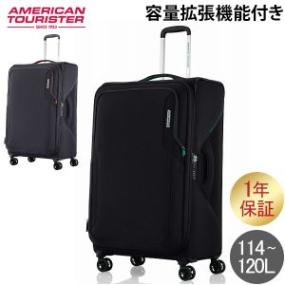 ����ꥫ��ġ��ꥹ���� American Tourister ����꡼�Хå� ����꡼������ L������ ���̳�ĥ APPLITE SPINNER 82/31 EXP TSA ���åץ饤�� 5 ���ԥʡ� �������ѥ���� ������ ���� ���եȥ����� 7��9���� 1ǯ�ݾ� ��