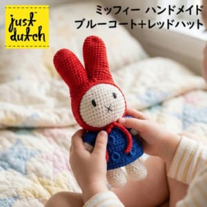 ���㥹�ȥ��å� Just Dutch �ߥåե��� �ϥ�ɥᥤ�� �֥롼������+��åɥϥå� �ߥåե��� �̤������ �ͷ� �ߥåե������å� ������ �Ԥߤ���� ���Ԥ� �ɥ쥹 ����ƥꥢ ���������ɥ쥹 ���Ԥߤ̤������ ��
