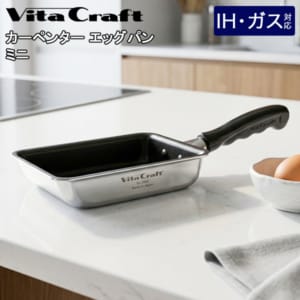 �ӥ�����ե� Vita Craft �ե饤�ѥ� �����ڥ󥿡� ���å��ѥ� �ߥ� 3465 ��Ƥ� �̻ҾƤ� IH �� �����б� ���� �ڤ� ���ƥ�쥹 ����� ����4�ع�¤ ���Ӥ�Ĥ��ˤ��� PFOA�ե꡼ ���å��� Ĵ����� ������ ��