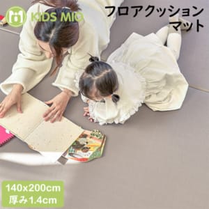 �ե������å����ޥå� 140��200��1.4 �ץ쥤�ޥå� �٥ӡ��ޥå� PVC �ɿ� �ɲ� ���� ���� ����˼�б� �����к� ���ɻ� ®�� �ݽ����䤹�� �֤���� �Ҷ� �������ޥå� ������ ���å� �ߥ� KIDS MIO ��