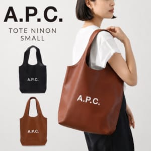 �����ڡ����� A.P.C �ȡ��ȥХå� �˥Υ� ���⡼�� TOTE NINON SMALL ���� �� �����쥶�� ��ݥ��å� �ߥ˥ȡ��ȥХå� �֥��ɥ��� ����ץ� �����奢�� �ǥ��꡼ �̶� �̳� ��� ��ǥ����� ���ե� �ץ쥼��� ��