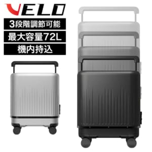 トラベル - Travel,スーツケース 50L～89L - Suitcase | Gulliver