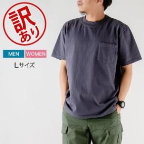 ��������ۥ��åɥ����� Goodwear T����� ȾµT����� ���롼�ͥå����饷�å��ե��å� GP-2800 Adult Short Sleeve Crew Neck ClassicFit ̵�� ���ꥢ���ȥ�å�