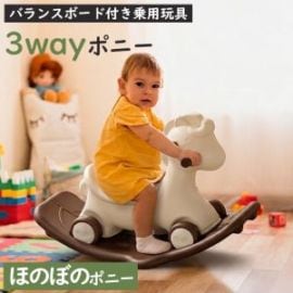 �Х�󥹥ܡ����դ����Ѵ�� �ۤΤܤΥݥˡ� 3way 1�� 2�� 3�� ���� ���Ѵ�� �֤���� �Ҷ� ���ʪ �ΰ� ��� �Τ��� �ˤλ� ���λ� ������� �������ץ쥼��� IAM NATURAL ������������ �ʥ����� ��