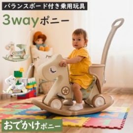 �Х�󥹥ܡ����դ����Ѵ�� ���Ǥ����ݥˡ� �ϥ�ɥ롦���̥��С��� 3way 1�� 2�� 3�� ���� ���Ѵ�� �֤���� �Ҷ� ���ʪ �ˤλ� ���λ� ������� �������ץ쥼��� IAM NATURAL ������������ �ʥ����� ��