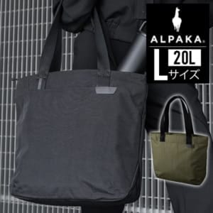 ����ѥ� ALPAKA �ȡ��ȥХå�FLIGHT TOTE L ������ 20L �ȥ�٥�ȡ��� �ޥ������Хå� ���� ���ѵ� �緿�Ρ���PC�б� �������䤹���� �̶� �̳� ι�� ������� �˽����� �ǥ��꡼�桼�� ����ץ� �͵� ���������