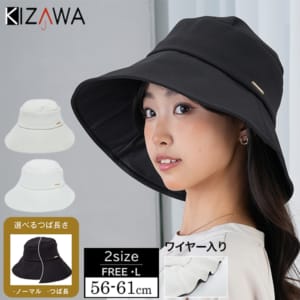 ������ KIZAWA �׸��Ĥй��ϥå� �����׸� �Ĥй��ϥå� ˹�� �Ĥй� ��ǥ����� UV���å� �׸�100�� �糰���к� �ܿ��䴶 �ä��� �ޤꤿ���� �礭�� ��ž�� ���Фʤ� ���褱 ����ɳ �׸� ���� ��