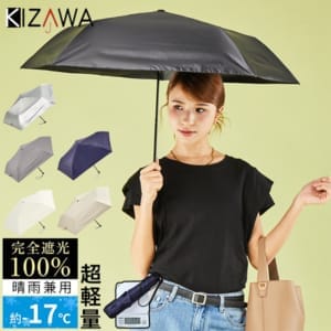 ������ KIZAWA Ķ���� �����ܥ����� 5�ܹ� ���饷�å� �����ܥ� ���� ���� �ޤꤿ���߻� �ڤ� �������� �����׸� �׸� UV���å� �׸�100�� �糰���к� UV���� �糰�����å� �糰���ɻ� Ǯ����к� ����ѥ��� ��