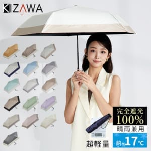 ������ KIZAWA Ķ���� �����ܥ����� 5�ܹ� �Х����顼 �����ܥ� ���� ���� �ޤꤿ���߻� �ڤ� �������� �����׸� �׸� UV���å� �׸�100�� �糰���к� UV���� �糰�����å� �糰���ɻ� Ǯ����к� ����ѥ��� ��