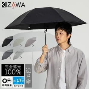 ������ KIZAWA Ķ���� �����ܥ�դ����� ��˥��å��� �դ� ���� �� �ޤꤿ���߻� ���� �������� UV���å� UV����Ψ100% �׸�Ψ100% �����׸� ���� UV�к� UV���� �糰�����å� �糰���ɻ� Ǯ����к� �׸� ��