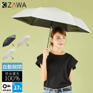 ������ KIZAWA �ߥ˼�ư�������� ���饷�å� ��ư���� �� �ޤꤿ���߻� ���� ���� �������� UV���å� UV����Ψ100% �׸�Ψ100% �����׸� �׸� ���� UV�к� UV���� �糰�����å� �糰���ɻ� Ǯ����к� ��