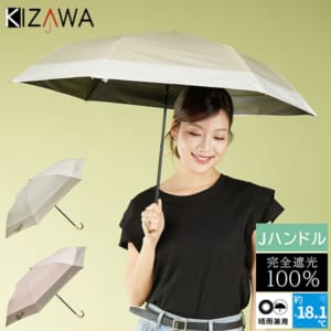�ޤꤿ���߻� ���� J���ϥ�ɥ� �Х����顼 �������� �����׸� UV���å� �糰���к� ���� ����ѥ��� ���� Ķ���� ���� ��ǥ����� ��� ������� �ץ쥼��� ���ե� curva bicolor ������ KIZAWA  ��