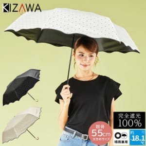 �ޤꤿ���߻� J���ϥ�ɥ� 55cm���� �ɥå� �������� ��� �ɥå��� �����׸� UV���å� ��Ǯ Ķ���� ����ѥ��� ���� ���� ��ǥ����� ������� �İ��� ����� ���ե� curva+ dot ������ KIZAWA  ��