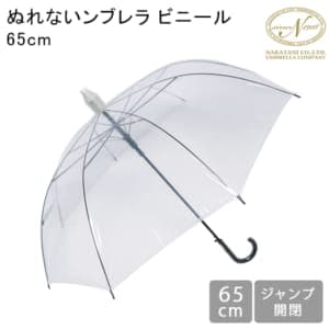 �� ���� Ĺ�� �̤�ʤ���֥�� �ӥˡ��� 65cm Ǩ��ʤ��� �ӥˡ��뻱 �����׼� �礭�� ���С��դ� ���饤�ɥ��С� 8�ܹ� ��ũ�ɻ� �ӿ嵡ǽ �ż��̶� �̳� ��� ��ǥ����� Nakatani ���������ë ��