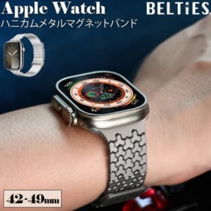 ���åץ륦���å� Apple Watch �ϥ˥���᥿��ޥ��ͥåȥХ�� BELTIES �٥�ƥ����� �Х�� �٥�� �ޥ��ͥåȼ� ���ƥ�쥹 42mm 44mm 45mm 46mm 49mm ��æ��ñ ��� ��ǥ����� ������� ����ץ� �ӥ��ͥ� ��