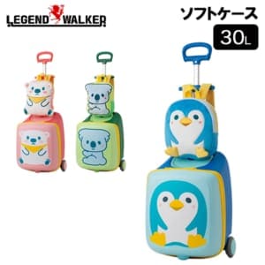 �쥸����ɥ��������� LEGEND WALKER 2010-48 �����Ȥ� 30L �Ҥɤ⤬���� ��ư�ѥ����� ���ΤΤߵ�������б� ���å� �����ĥ����� ����꡼������ ����꡼�Хå� ����꡼ ��ư�� ��