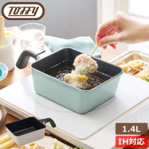 �ȥե��� Toffy �ѷ��Ȥ���ҥե饤�Х����å��դ��� IH�б� �����б� ����Ȥ��� ŷ�פ��� ���� ����ѥ��� ���Ȥ� �Ȥ�ʪ �Ȥ��Ƥ� ������Ĵ�� �ե饤�䡼 ���� �������� ������쥭�å��� �����餷 ��