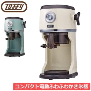 �ȥե��� Toffy ����ѥ�����ư�դ�դ狼��ɹ�� ����ɹ�� �ϥ�ǥ������� ����ѥ��� ��ñ��� ���� USB���ż� �Х�ɹ ����ե롼�� �ϡ���ɹ�б� �������Ӳ�ǽ ���������ե� �����ȥɥ� ��