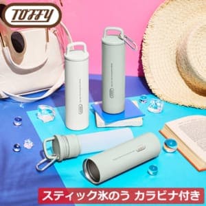 �ȥե��� Toffy ���ƥ��å�ɹ�Τ�(����ӥ��դ�) �������ѥå� ����ɹ�Τ� ���� �䤿�������� �뤵�к� Ĺ���� �ܥȥ뷿 ����ѥ��� �ϥ�ǥ� ������������ ���ݡ��� ������ �����ȥɥ� ��