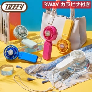 �ȥե��� Toffy �Ҥ�����֥�֥졼�ɥե��� �ϥ�ǥ��ե��� ��ѥץ졼���դ� �Ҥ��굡ǽ �䴶�ե��� ������ ���� ����ѥ��� USB���ż� ������������ Ǯ����к� �뤵�к����å� ��